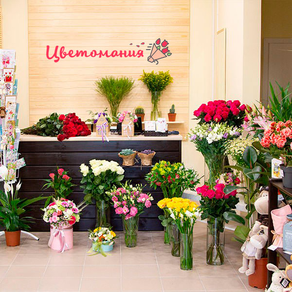 Цветы с доставкой в Магасе